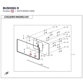 BUSHING D product image