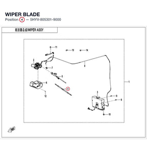 WIPER BLADE product image