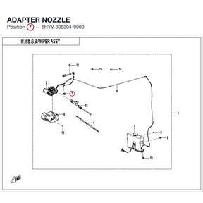 ADAPTER NOZZLE product image