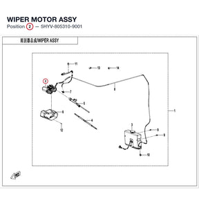 WIPER MOTOR ASSY product image