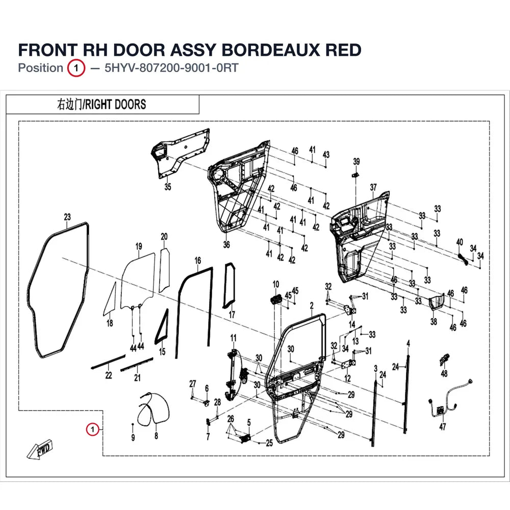 FRONT RH DOOR ASSY product image