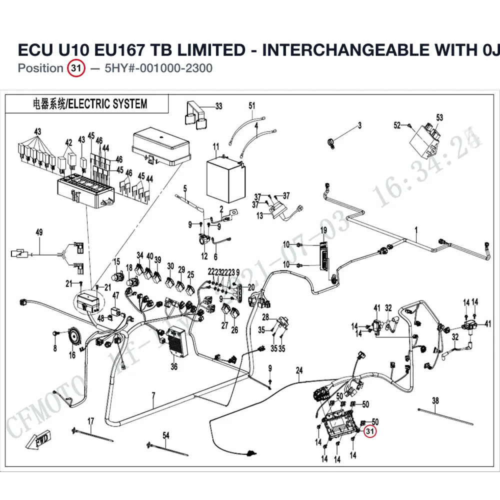 ECU U10 EU167 TB LIMITED  - INTERCHANGEABLE WITH  0JYA-174000-50000 product image