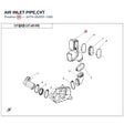 AIR INLET PIPE,CVT product image