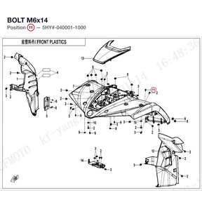 BOLT M6x14 product image