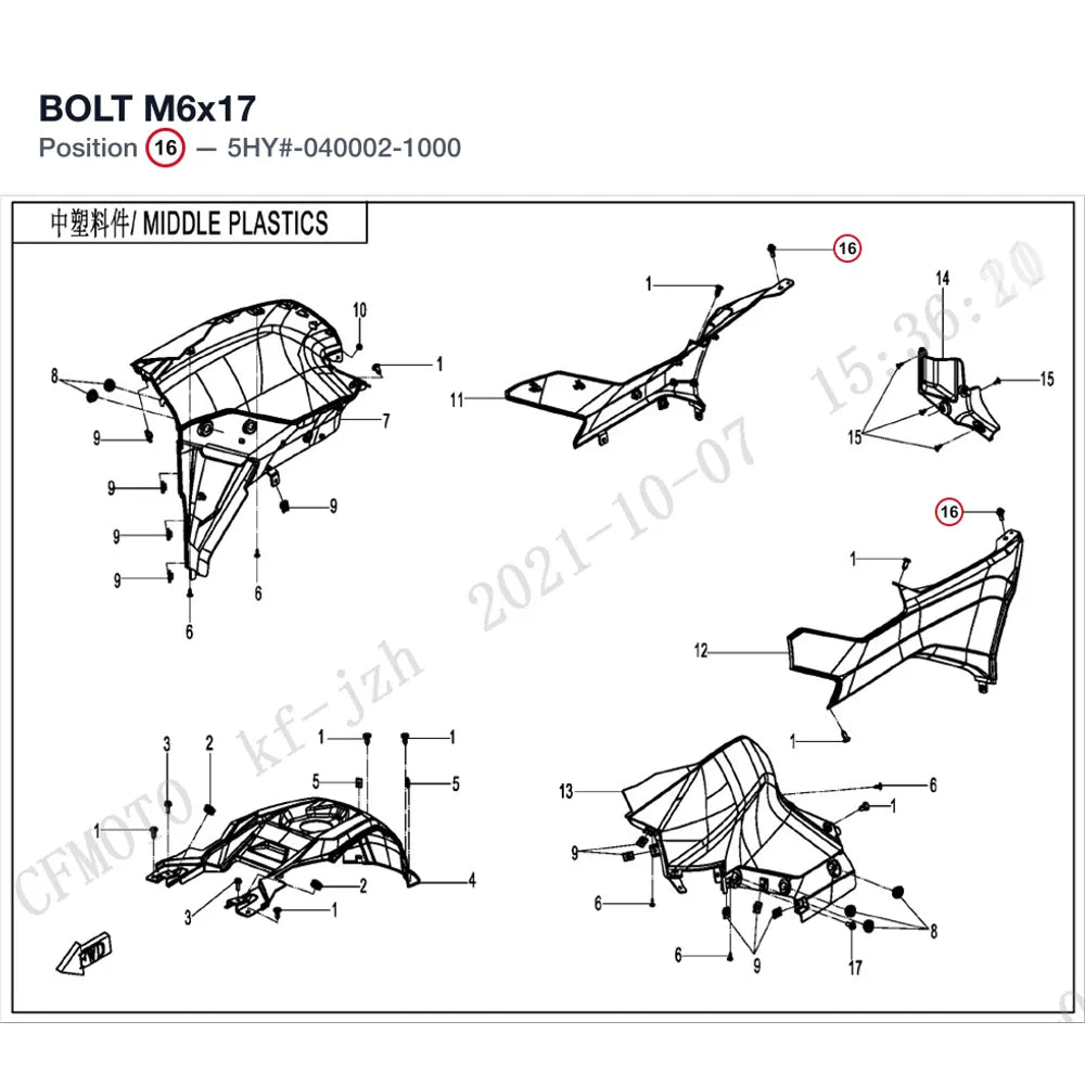 BOLT M6x17 product image