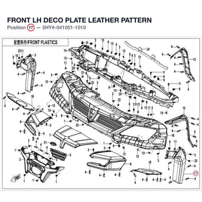 FRONT LH DECO PLATE product image