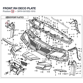 FRONT RH DECO PLATE product image