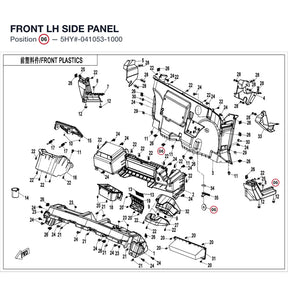 FRONT LH SIDE PANEL product image