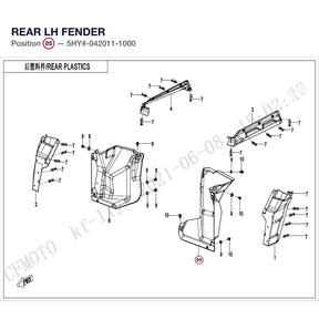 REAR LH FENDER product image
