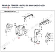 REAR RH FENDER - REPL BY 5HYV-042012-1001 product image