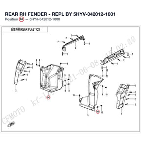 REAR RH FENDER - REPL BY 5HYV-042012-1001 product image