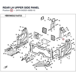 REAR LH UPPER SIDE PANEL product image
