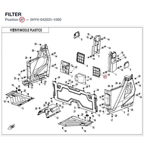 FILTER product image