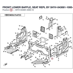 FRONT LOWER BAFFLE, SEAT REPL BY 5HY#-043061-1000-11 product image