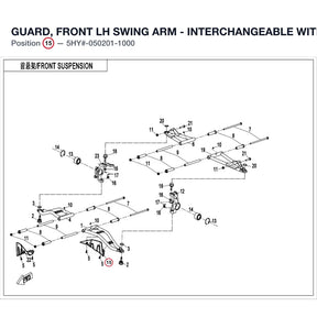 GUARD, FRONT LH SWING ARM - INTERCHANGEABLE WITH  5HY0-050201 product image