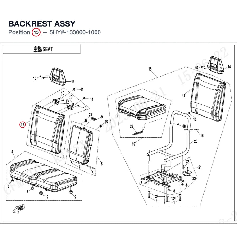 BACKREST ASSY product image