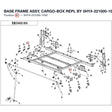 BASE FRAME ASSY, CARGO-BOX REPL BY 5HY#-221000-1001 product image