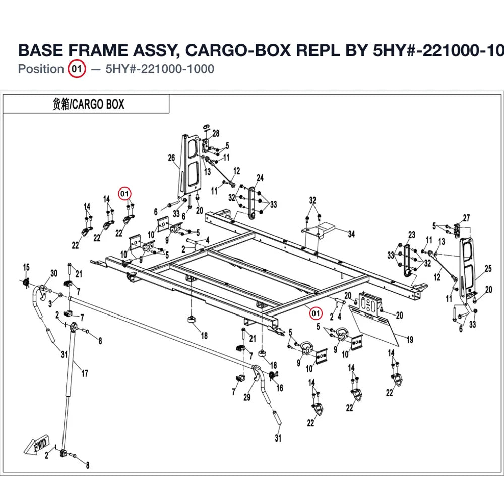 BASE FRAME ASSY, CARGO-BOX REPL BY 5HY#-221000-1001 product image