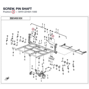 SCREW, PIN SHAFT product image