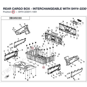 REAR CARGO BOX - INTERCHANGEABLE WITH 5HY#-223011-1000 product image