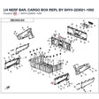 LH NERF BAR, CARGO BOX REPL BY 5HY#-223021-1002 product image