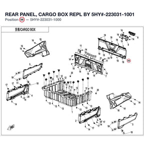 REAR PANEL, CARGO BOX REPL BY 5HY#-223031-1001 product image