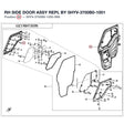 RH SIDE DOOR ASSY REPL BY 5HYV-3700B0-1001 product image