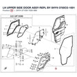 LH UPPER SIDE DOOR ASSY REPL BY 5HYV-3700C0-1001 product image