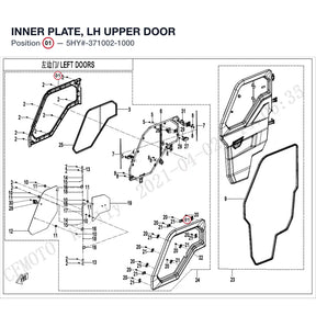 INNER PLATE, LH UPPER DOOR product image