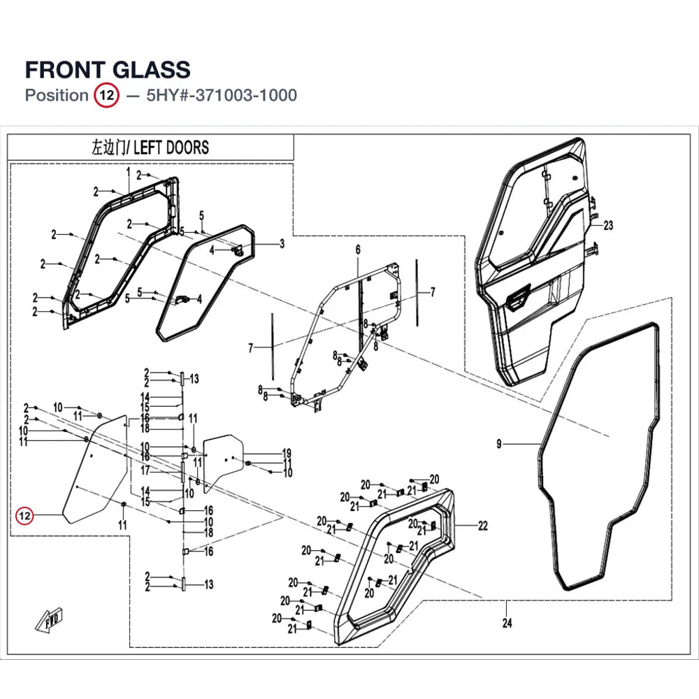 FRONT GLASS product image