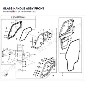 GLASS HANDLE ASSY FRONT product image