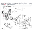 LH LOWER INNER DOOR PLATE - WHEN STOCK IS 0 THIS ITEM IS NO LONGER AVAILABLE product image