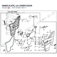 INNER PLATE, LH LOWER DOOR product image