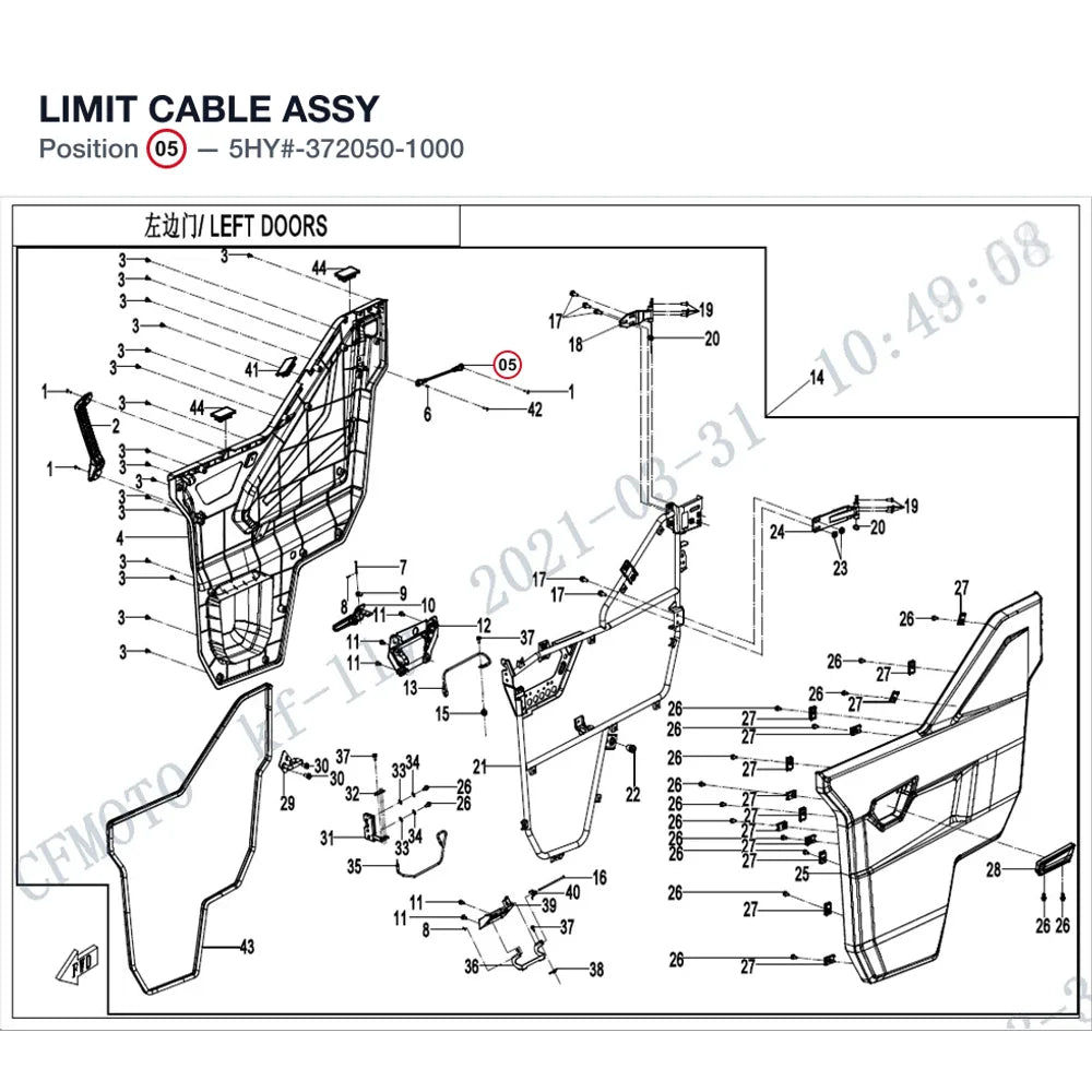 LIMIT CABLE ASSY product image