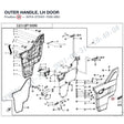 OUTER HANDLE, LH DOOR product image
