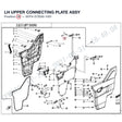 LH UPPER CONNECTING PLATE ASSY product image