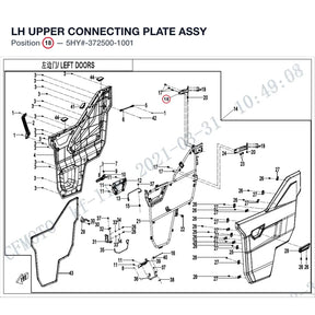 LH UPPER CONNECTING PLATE ASSY product image