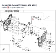 RH UPPER CONNECTING PLATE ASSY product image