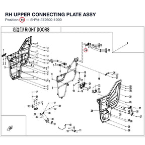 RH UPPER CONNECTING PLATE ASSY product image