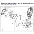 RH UPPER SIDE DOOR ASSY REPL BY 5HYV-3700D0-1001 product image