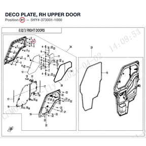 DECO PLATE, RH UPPER DOOR product image
