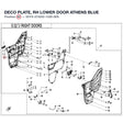 DECO PLATE, RH LOWER DOOR product image