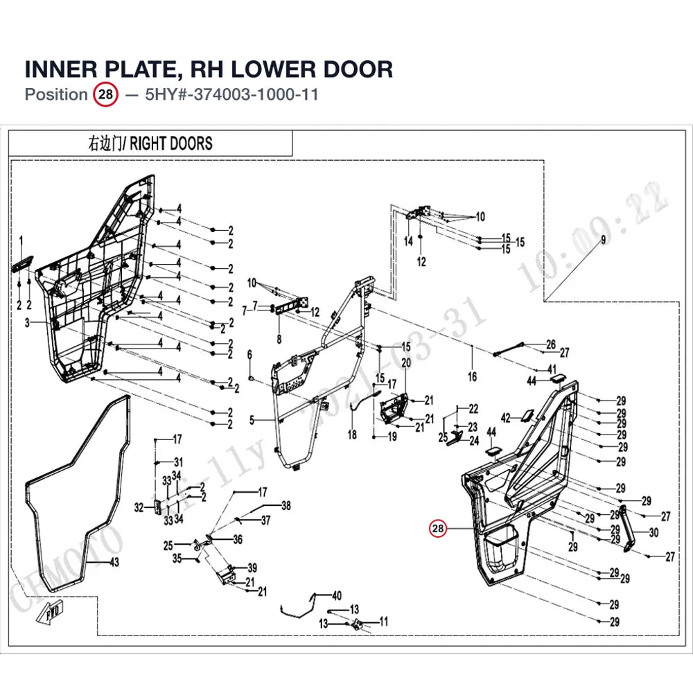 INNER PLATE, RH LOWER DOOR product image