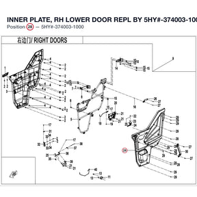 INNER PLATE, RH LOWER DOOR REPL BY 5HY#-374003-1000-11 product image
