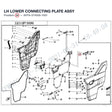 LH LOWER CONNECTING PLATE ASSY product image