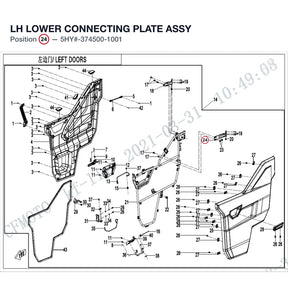 LH LOWER CONNECTING PLATE ASSY product image