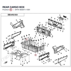 REAR CARGO BOX product image