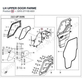 LH UPPER DOOR FARME product image