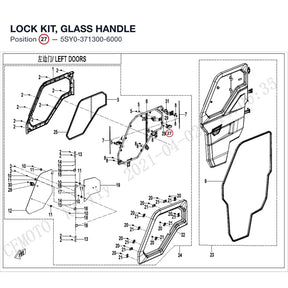 LOCK KIT, GLASS HANDLE product image