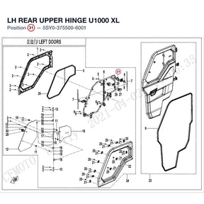 LH REAR UPPER HINGE U1000 XL product image